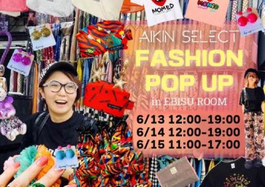 DragonPopUp 6月開催決定！