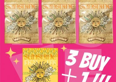 バレンタイン限定セール開催中!!